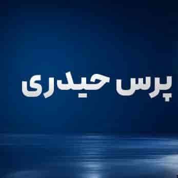 1785780831664.webp